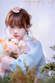 我的姐妹韩剧免费观看